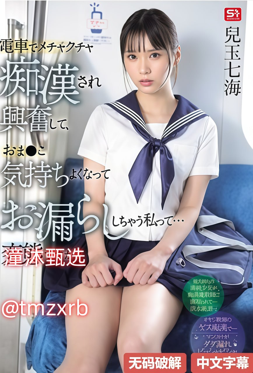 天堂www官网彼は精液を飲み込んで学校へ行きました。