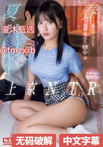 欧美熟熟妇_观看免费无删减完整版