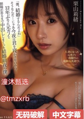 夜の香りの館：日々の愛とセックス男女在一起差差差很痛欢迎你